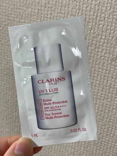 UV-プラス マルチ デイ スクリーン/CLARINS/化粧下地を使ったクチコミ（1枚目）