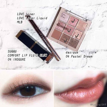 ラブ・ライナー リキッドアイライナーR3/ラブ・ライナー/リキッドアイライナーを使ったクチコミ(2枚目)