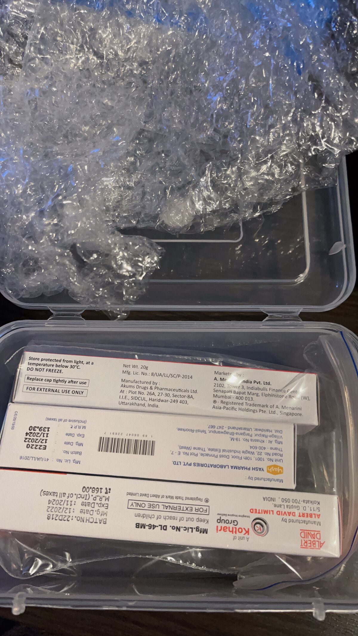 EUKROMA ハイドロキノンクリーム4% 20g/EUKROMA/その他スキンケアを使ったクチコミ(2枚目)