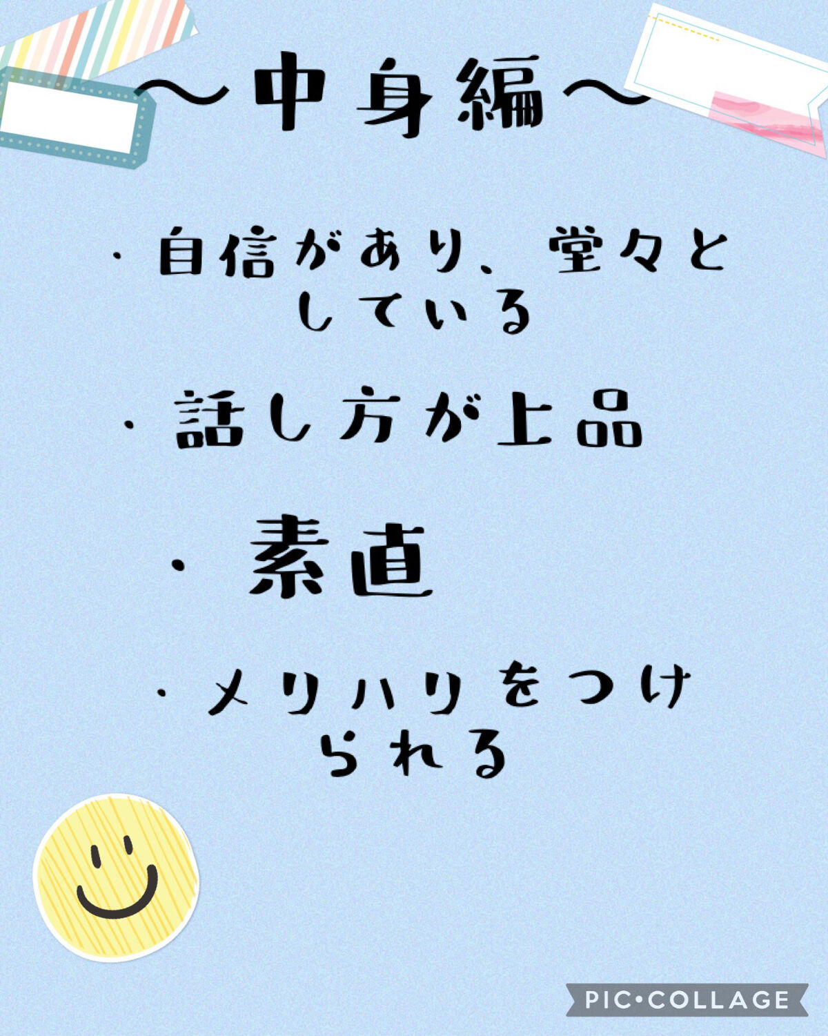 ラッシュケアエッセンス/キャンメイク/まつげ美容液を使ったクチコミ（3枚目）