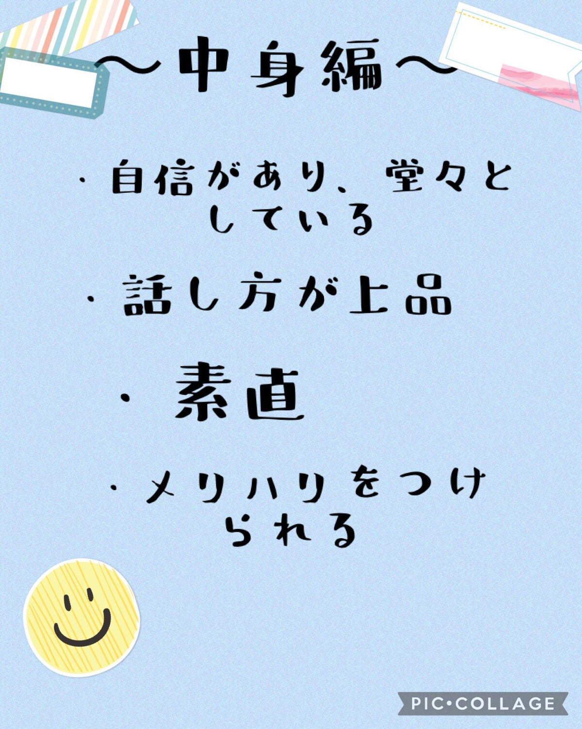 ラッシュケアエッセンス/キャンメイク/まつげ美容液を使ったクチコミ(3枚目)