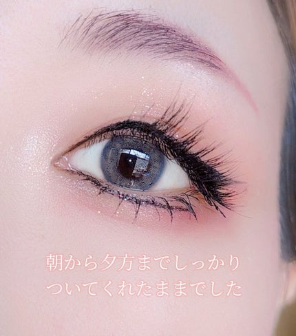 アイラッシュグルー/ミッシュブルーミン/つけまつげを使ったクチコミ(4枚目)