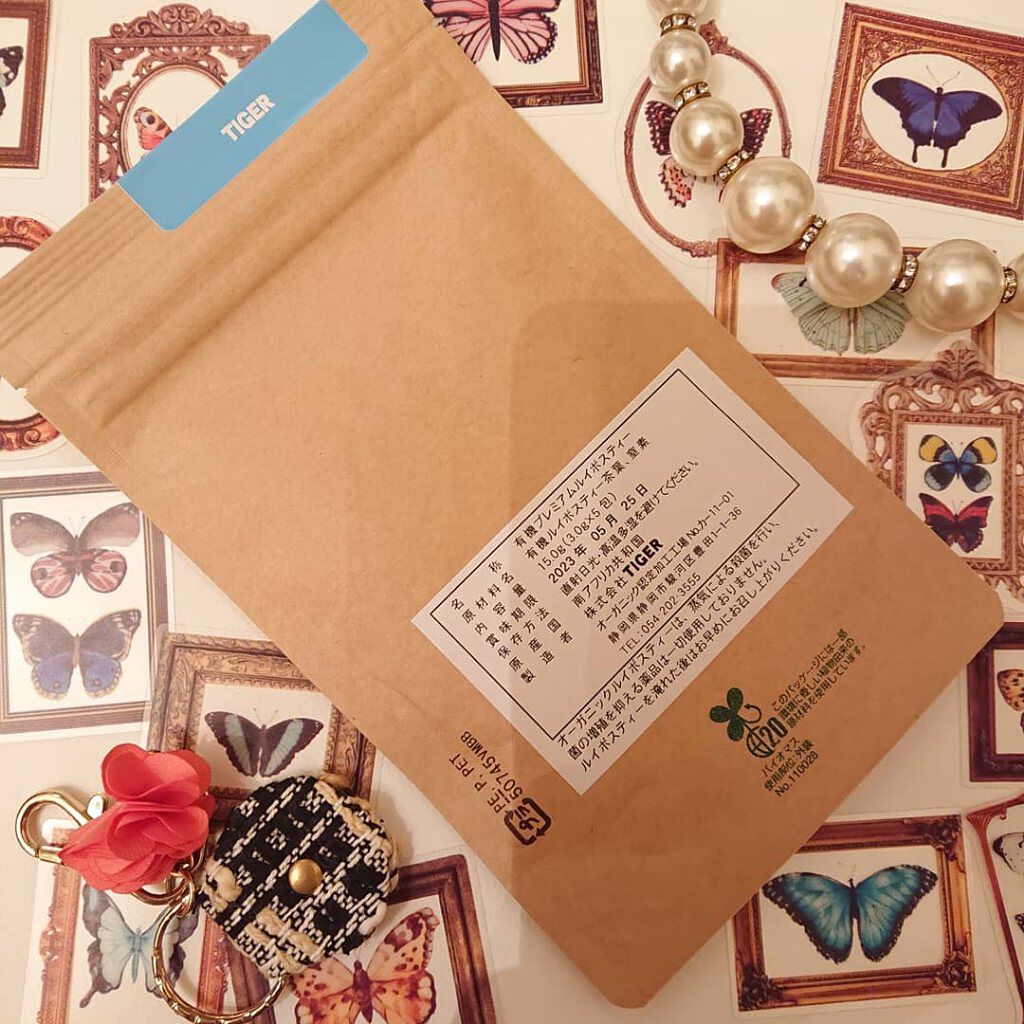 プレミアムルイボスティー/タイガー/ドリンクを使ったクチコミ（2枚目）