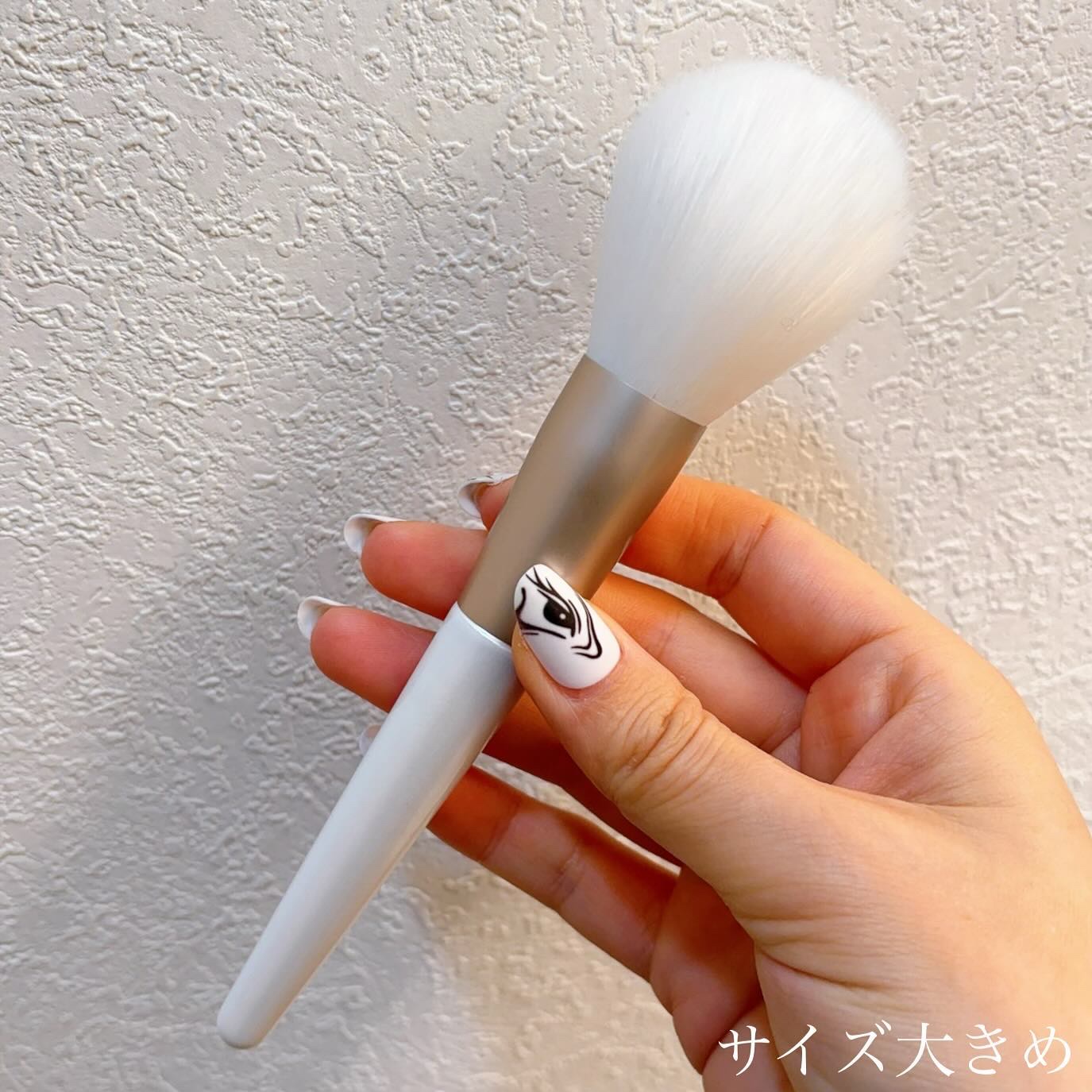 ごくふわブラシ/DAISO/メイクブラシを使ったクチコミ（2枚目）