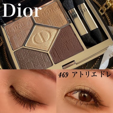 サンク クルール クチュール 〈アトリエ オブ ドリームズ〉/Dior/アイシャドウパレットを使ったクチコミ（1枚目）