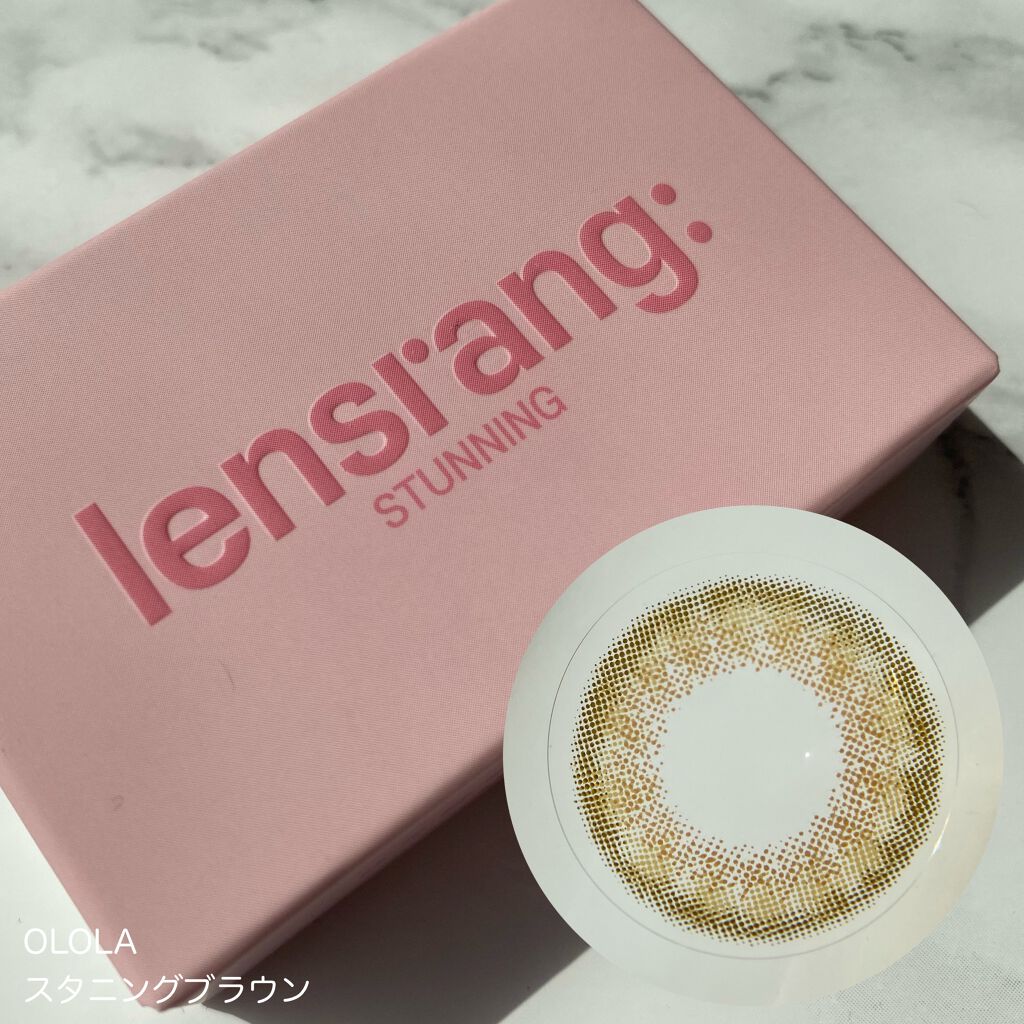 イプノ パレット/LANCOME/アイシャドウパレットを使ったクチコミ(6枚目)