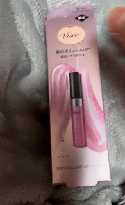 30th ボリュームリップ メイカー/Visée/リップグロスを使ったクチコミ(1枚目)
