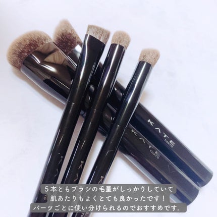 マルチシェーディングブラシ/KATE/メイクブラシを使ったクチコミ(9枚目)