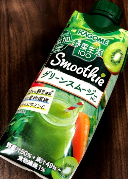 野菜生活100 Smoothie グリーンスムージー/野菜生活100/スムージーを使ったクチコミ(4枚目)