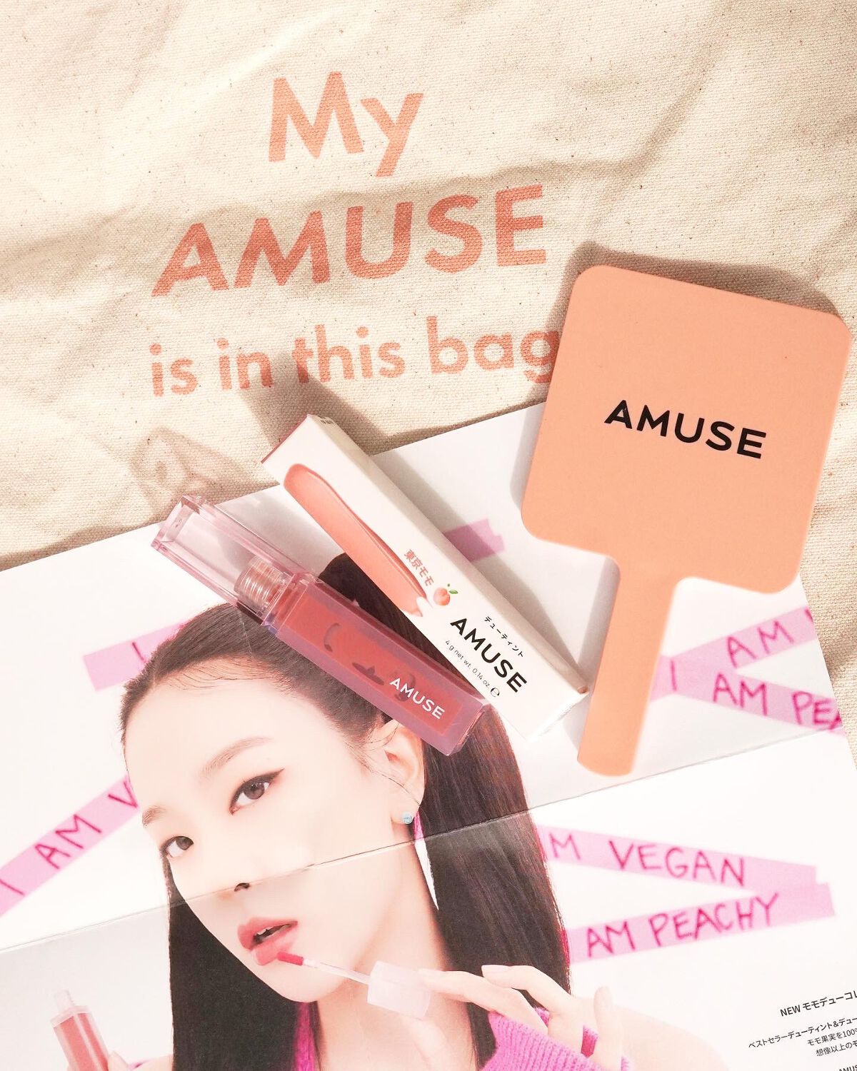 デューティント/AMUSE/リップティントを使ったクチコミ(8枚目)