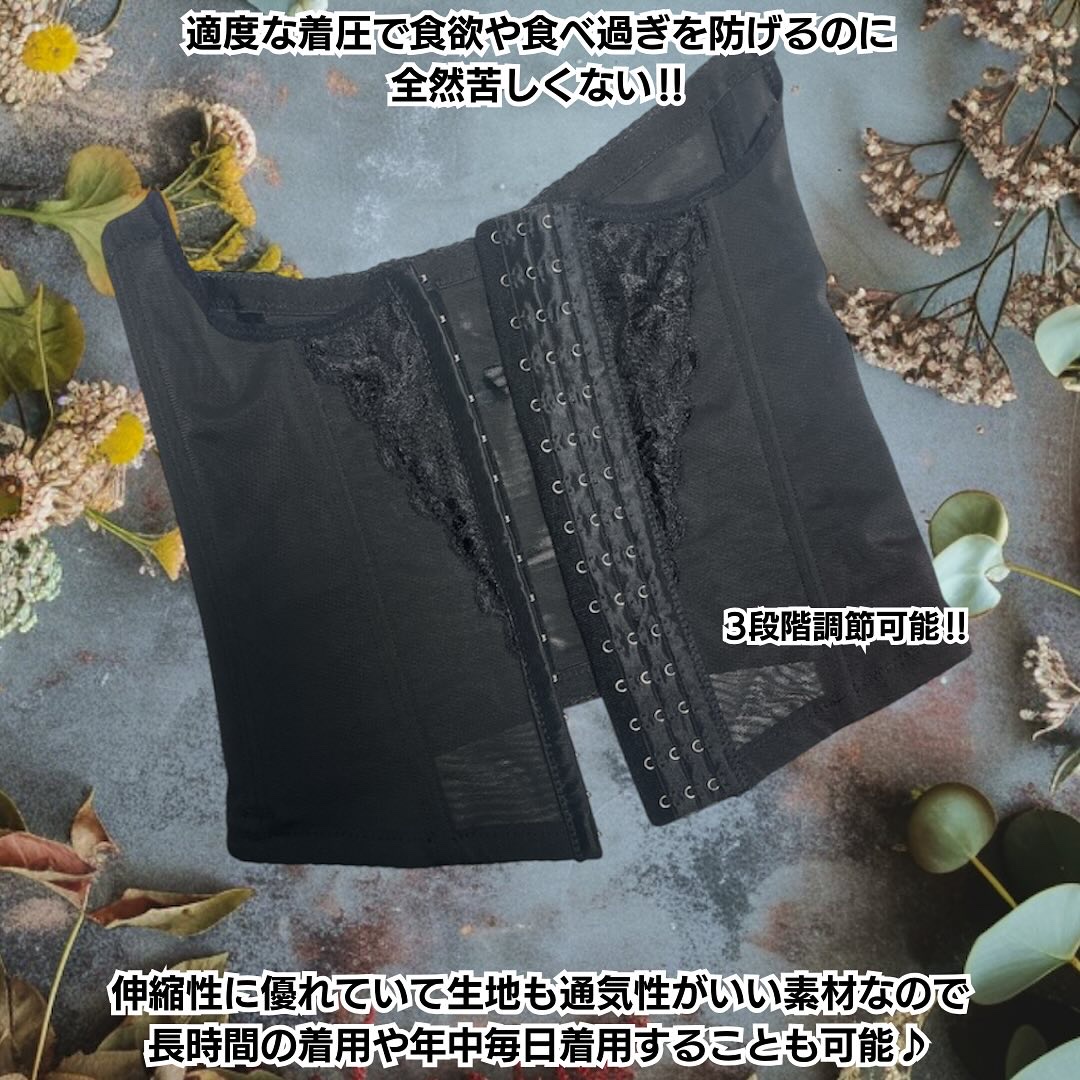 slim corset/DOLLY STYLE/ボディグッズを使ったクチコミ（3枚目）