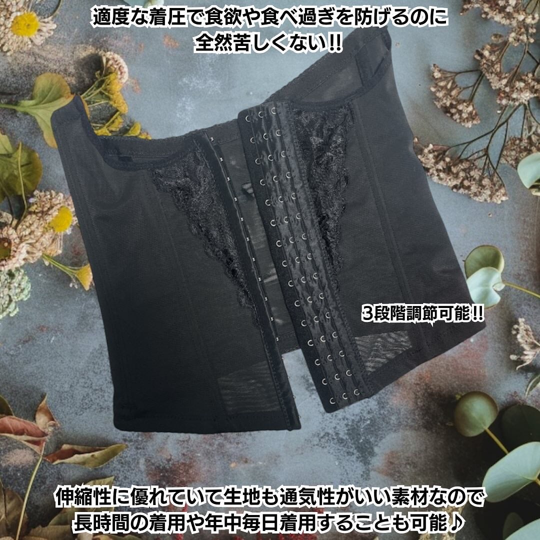 slim corset/DOLLY STYLE/ボディグッズを使ったクチコミ(3枚目)