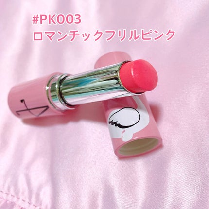 ディアマイ グロッシーティントリップトーク/ETUDE/リップグロスを使ったクチコミ(2枚目)
