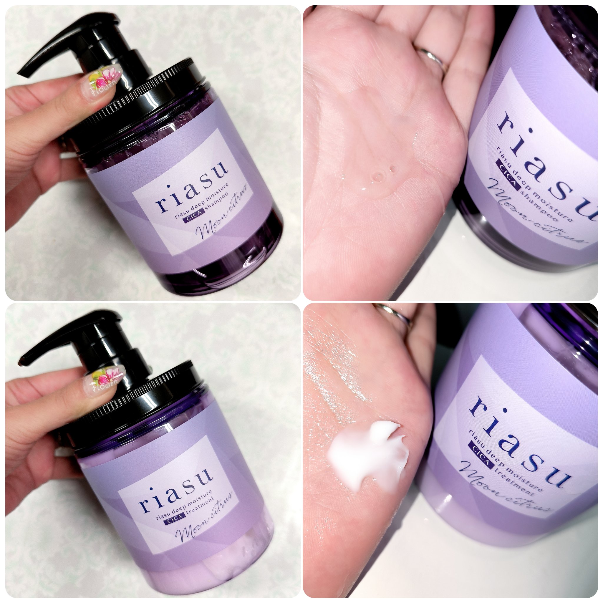 リアス ディープ モイスチャー シカ シャンプー/トリートメント/riasu/市販シャンプーを使ったクチコミ（3枚目）