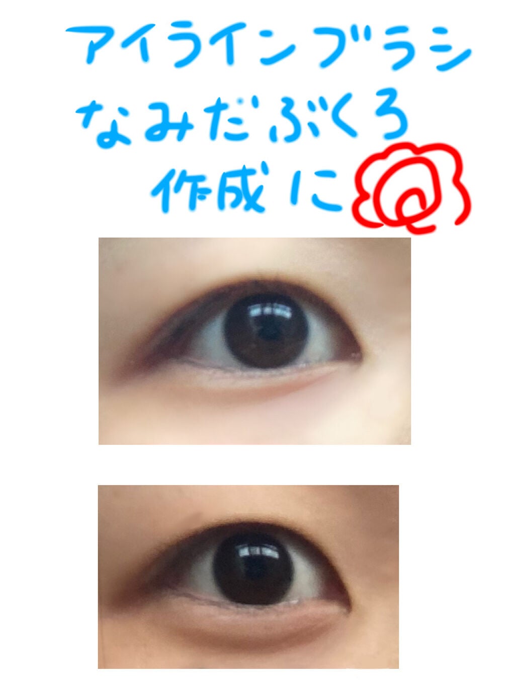 ケイト デザイニングアイブロウ3D/KATE/パウダーアイブロウを使ったクチコミ(5枚目)