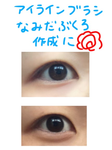 ケイト デザイニングアイブロウ3D/KATE/パウダーアイブロウを使ったクチコミ(5枚目)