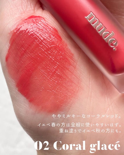 ð»ðððððð on LIPS ãã·ã£ããåãäœããã¬ã©ã¹å
æ²¢ãã£ã³ãð«§â¡â¡âïžðŠð®ðð/ð ð¥ð..ãïŒ4æç®ïŒ