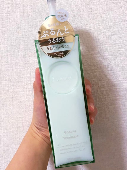 プルント コントロール美容液シャンプー/トリートメント/Purunt./市販シャンプーを使ったクチコミ(3枚目)