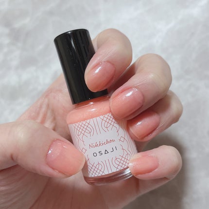 オサジ アップリフト ネイルカラー 29 Tora〈虎〉/OSAJI/マニキュアを使ったクチコミ(1枚目)