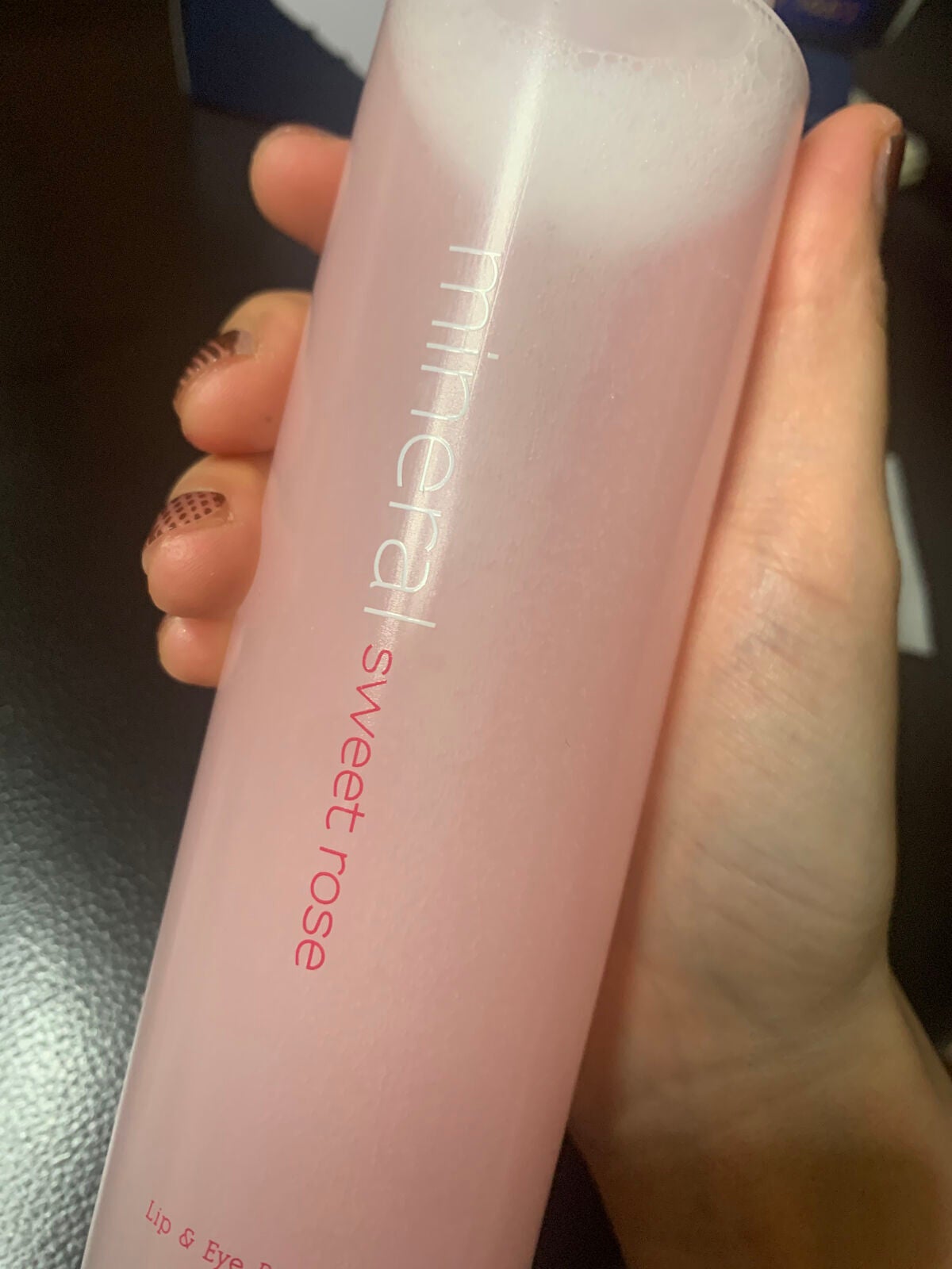 ミネラル リッフ&アイ メイクアッフリムーハー/A’pieu/ポイントメイクリムーバーを使ったクチコミ(3枚目)