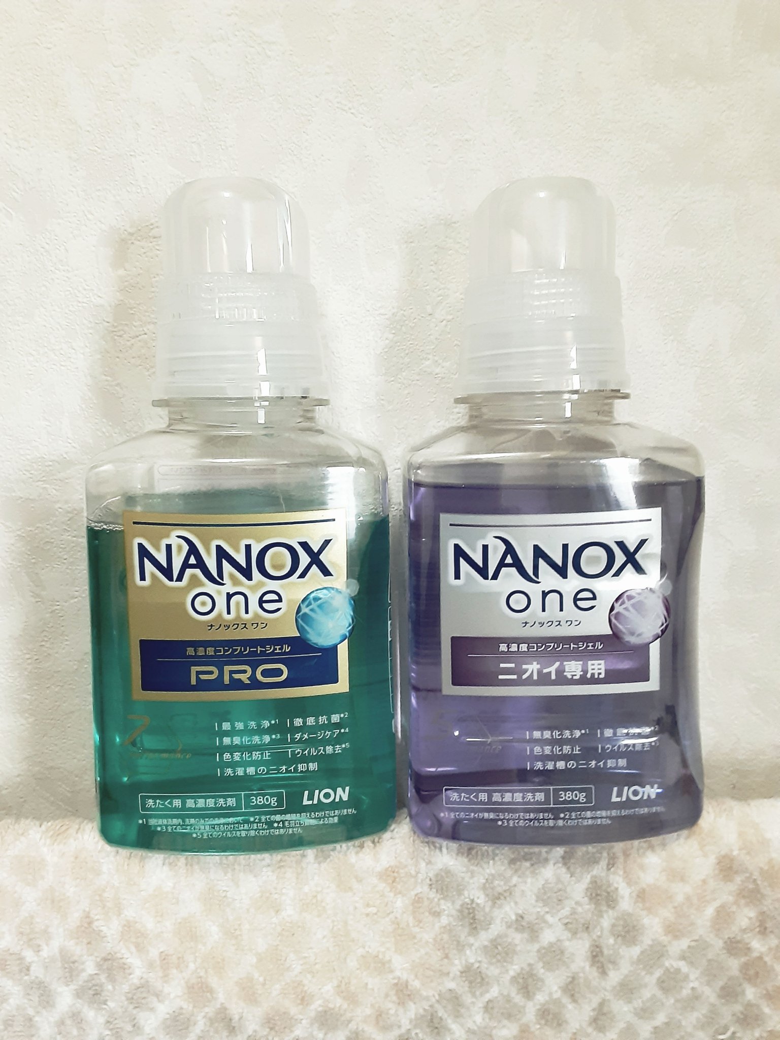 トップ スーパーNANOX ニオイ専用 本体 400g/トップ/洗濯洗剤を使ったクチコミ（1枚目）