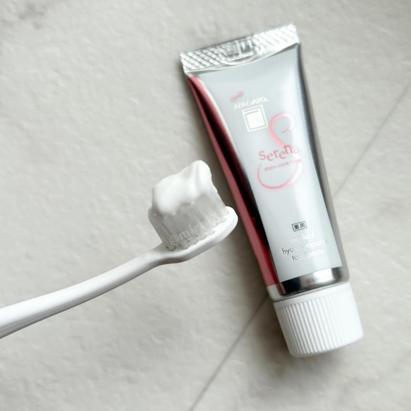 アパガードセレナ/アパガード/歯磨き粉を使ったクチコミ(2枚目)