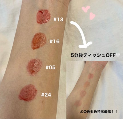 ジューシーラスティングティント/rom&nd/リップティントを使ったクチコミ(6枚目)