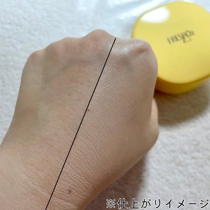 クラウドオールウェイズオン クッションファンデ ーション/FRESHO2/クッションファンデーションを使ったクチコミ(3枚目)