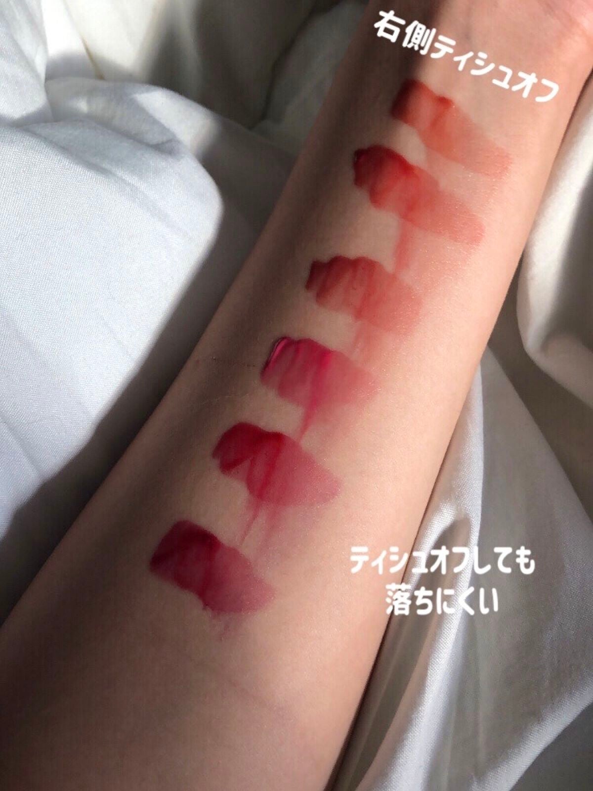 ペリペラ インク ムード グロイ ティント/PERIPERA/リップティントを使ったクチコミ(3枚目)