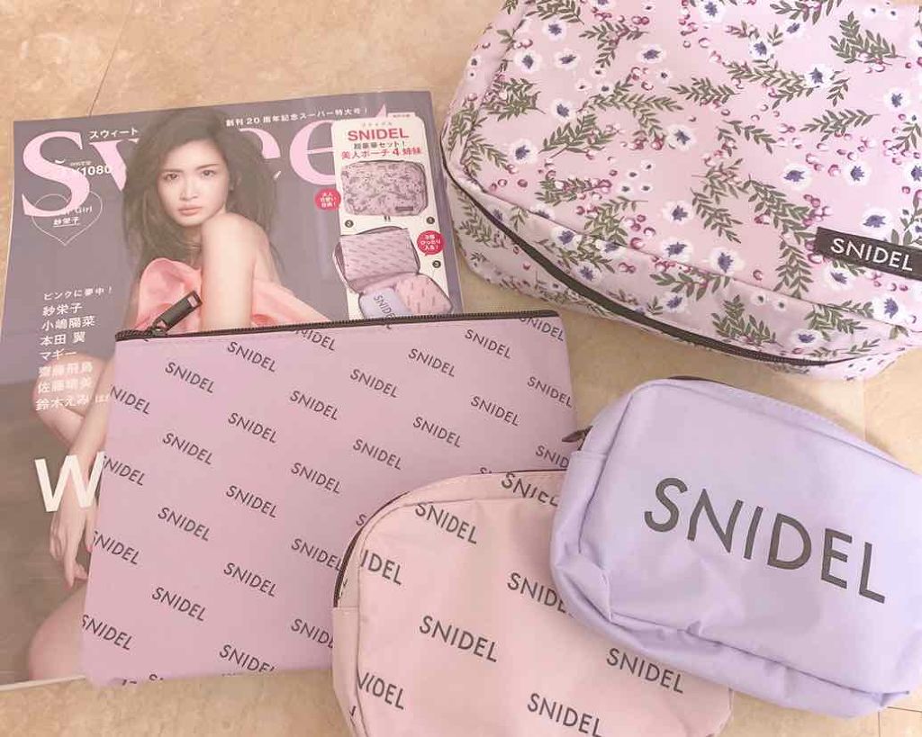 Sweet 2019年5月号/Sweet(スウィート)/雑誌を使ったクチコミ（1枚目）