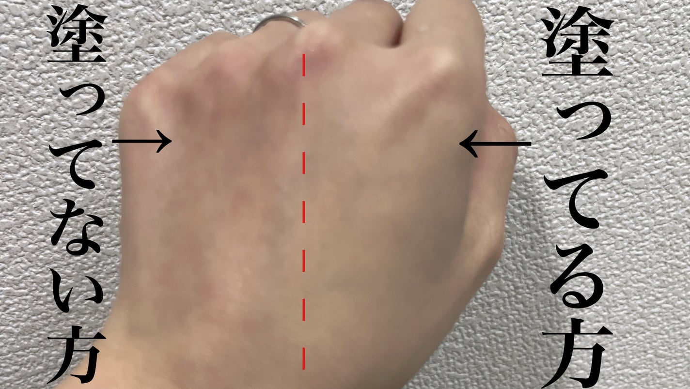 マスク フィット レッド クッション/TIRTIR(ティルティル)/クッションファンデーションを使ったクチコミ(2枚目)