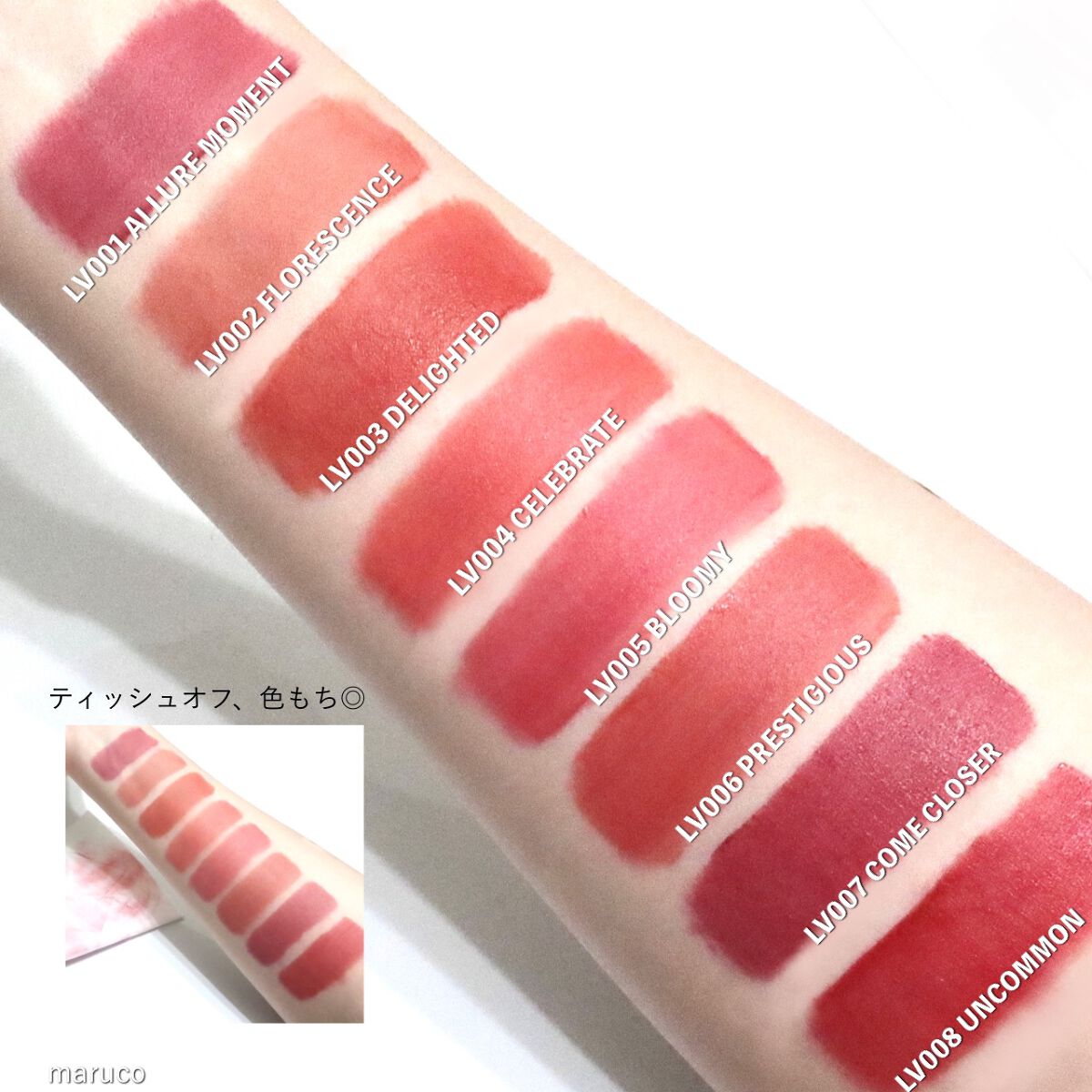 スリムフィットリキッドベルベット/hince/口紅を使ったクチコミ(4枚目)