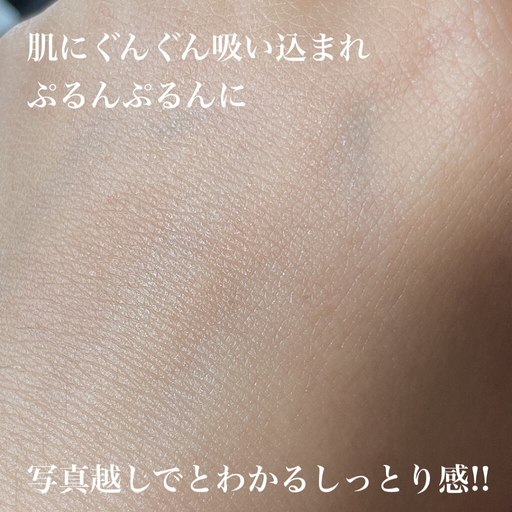 レッドB・Cスムージングクリーム/Dr.G/フェイスクリームを使ったクチコミ（3枚目）