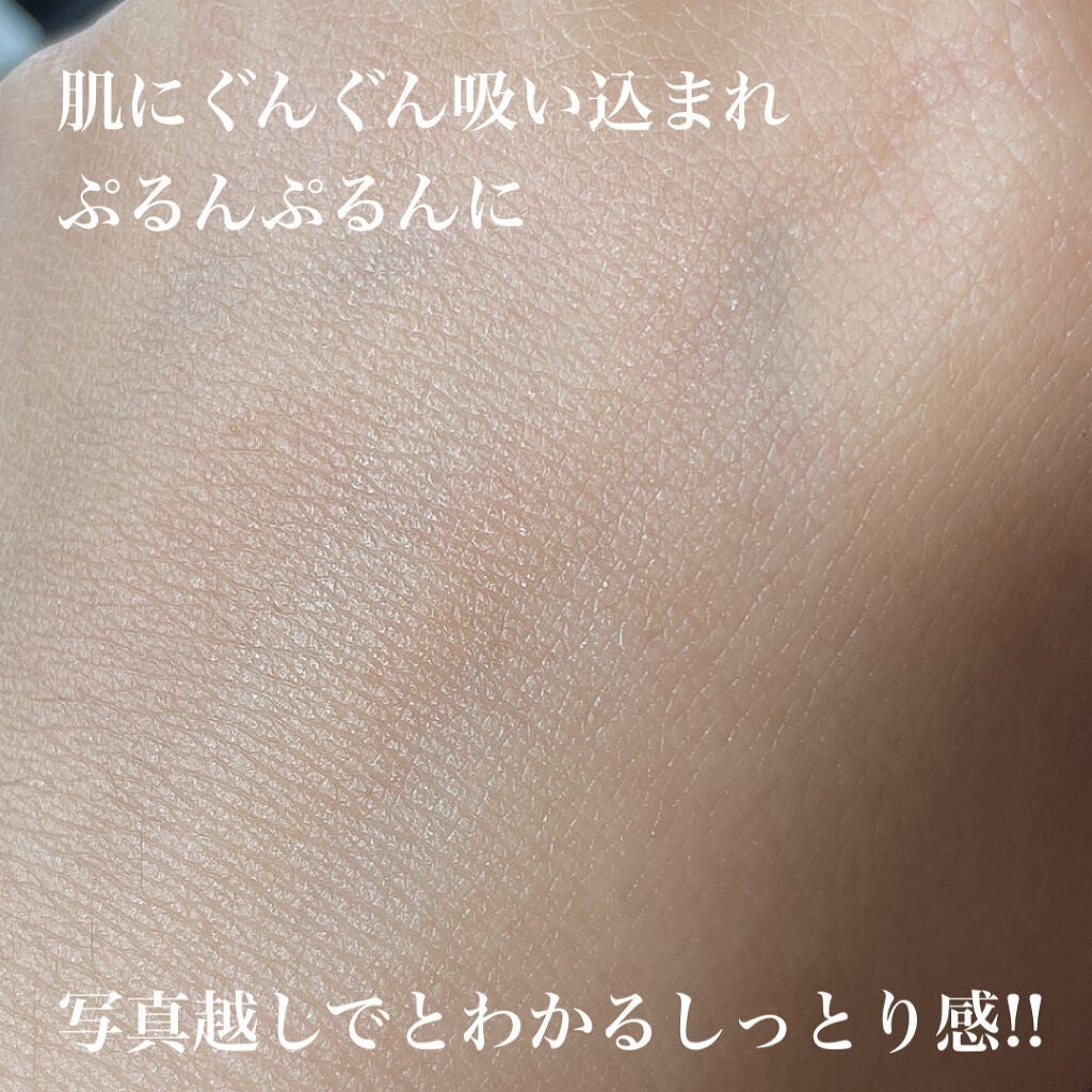 レッドB・Cスムージングクリーム/Dr.G/フェイスクリームを使ったクチコミ(3枚目)