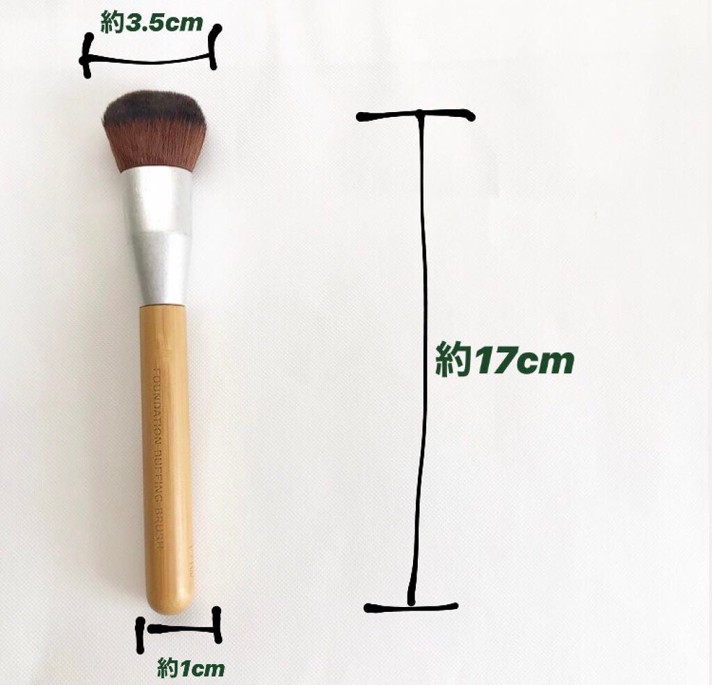 ファンデーションブラシ/THE BODY SHOP/メイクブラシを使ったクチコミ(2枚目)