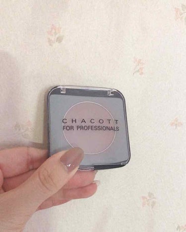 CHACOTT(チャコット)カラーバリエーション
カラー:609
税抜き:¥1200

フェイスパウダーで有名な、元はバレエやダンスの専門ブランドのチャコット

シェーディングとして、609番を使用して