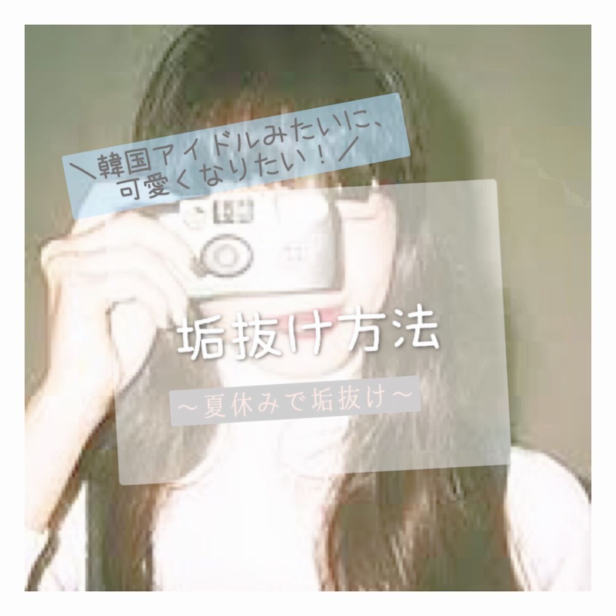 お米のマスク/毛穴撫子/シートマスク・パックを使ったクチコミ(1枚目)