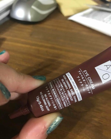 アロマ&オーガニック アイクリーム/DAISO/アイケア・アイクリームを使ったクチコミ(3枚目)