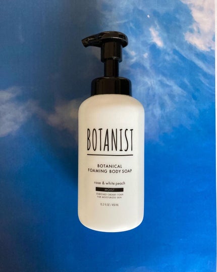 ボタニカルフォーミング ボディーソープ(モイスト)/BOTANIST/ボディソープを使ったクチコミ(1枚目)