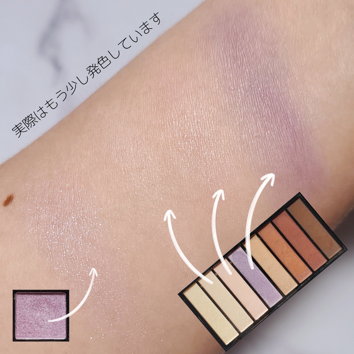 カラーステイ ルックス ブック パレット 940 インサイダー/REVLON/アイシャドウパレットを使ったクチコミ（2枚目）