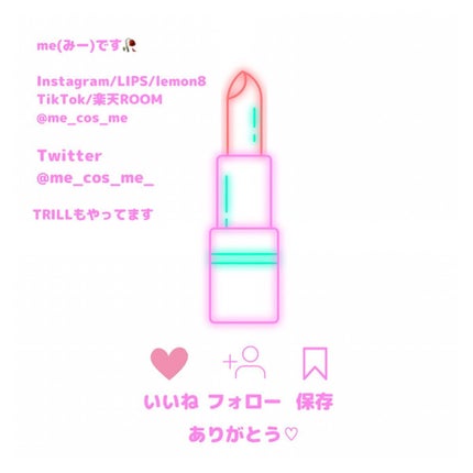 フェアリー ワンデー シマーリングシリーズ/FAIRY/ワンデー(1DAY)カラコンを使ったクチコミ(5枚目)