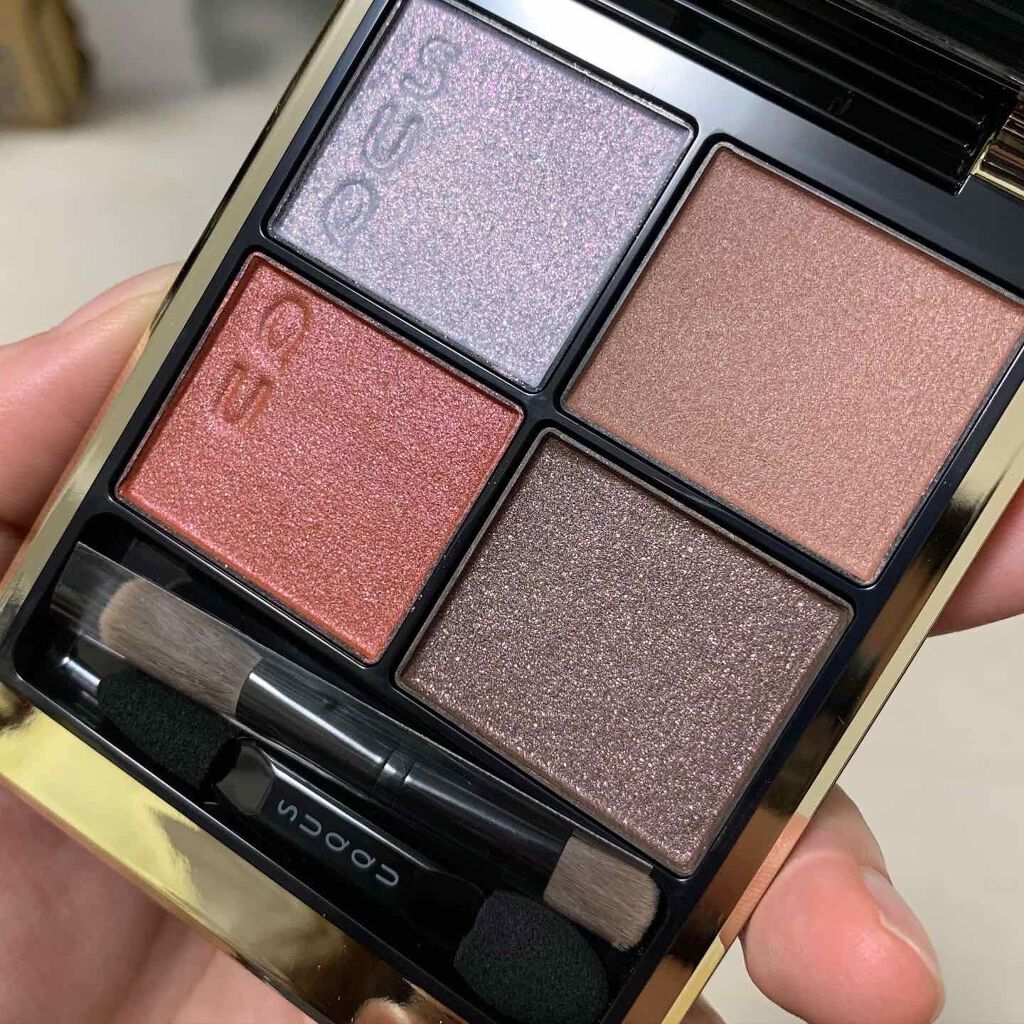 シグニチャー カラー アイズ/SUQQU/アイシャドウパレットを使ったクチコミ(4枚目)