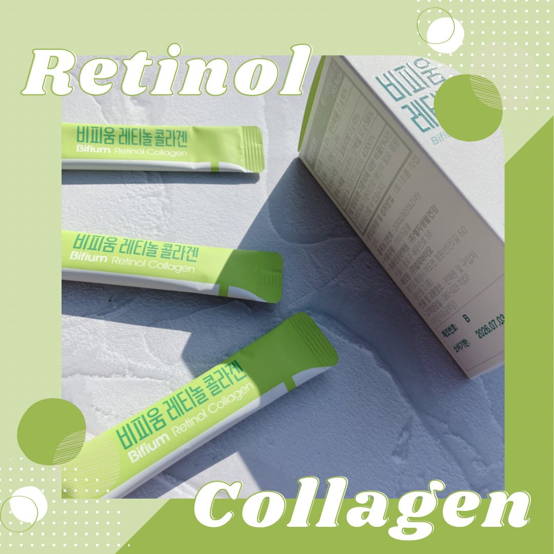 ビフィウム レチノールコラーゲン/LG生活庭園/美容サプリメントを使ったクチコミ(1枚目)