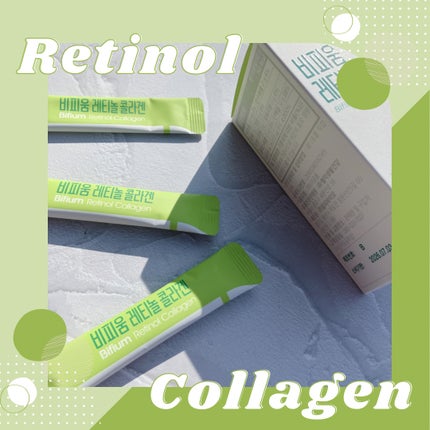 ビフィウム レチノールコラーゲン/LG生活庭園/美容サプリメントを使ったクチコミ(1枚目)