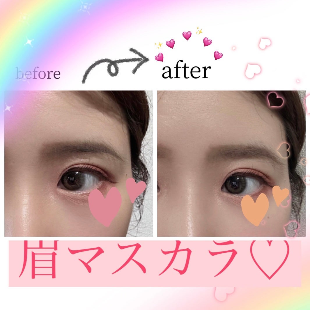 ハンオールブロウカラ/rom&nd/眉マスカラを使ったクチコミ(1枚目)