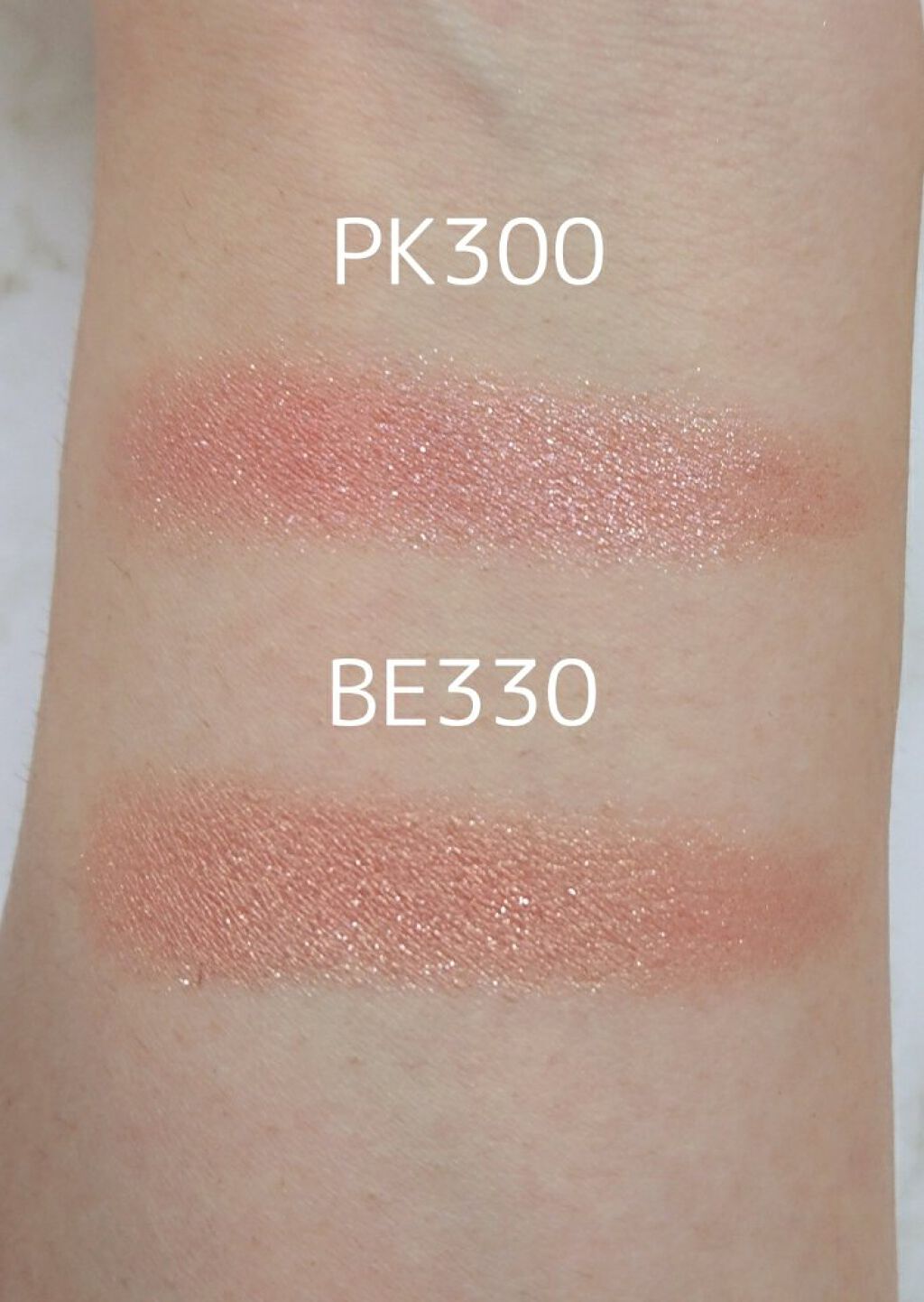 シャドーカスタマイズ/MAJOLICA MAJORCA/単色アイシャドウを使ったクチコミ(2枚目)