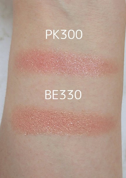 シャドーカスタマイズ/MAJOLICA MAJORCA/単色アイシャドウを使ったクチコミ(2枚目)