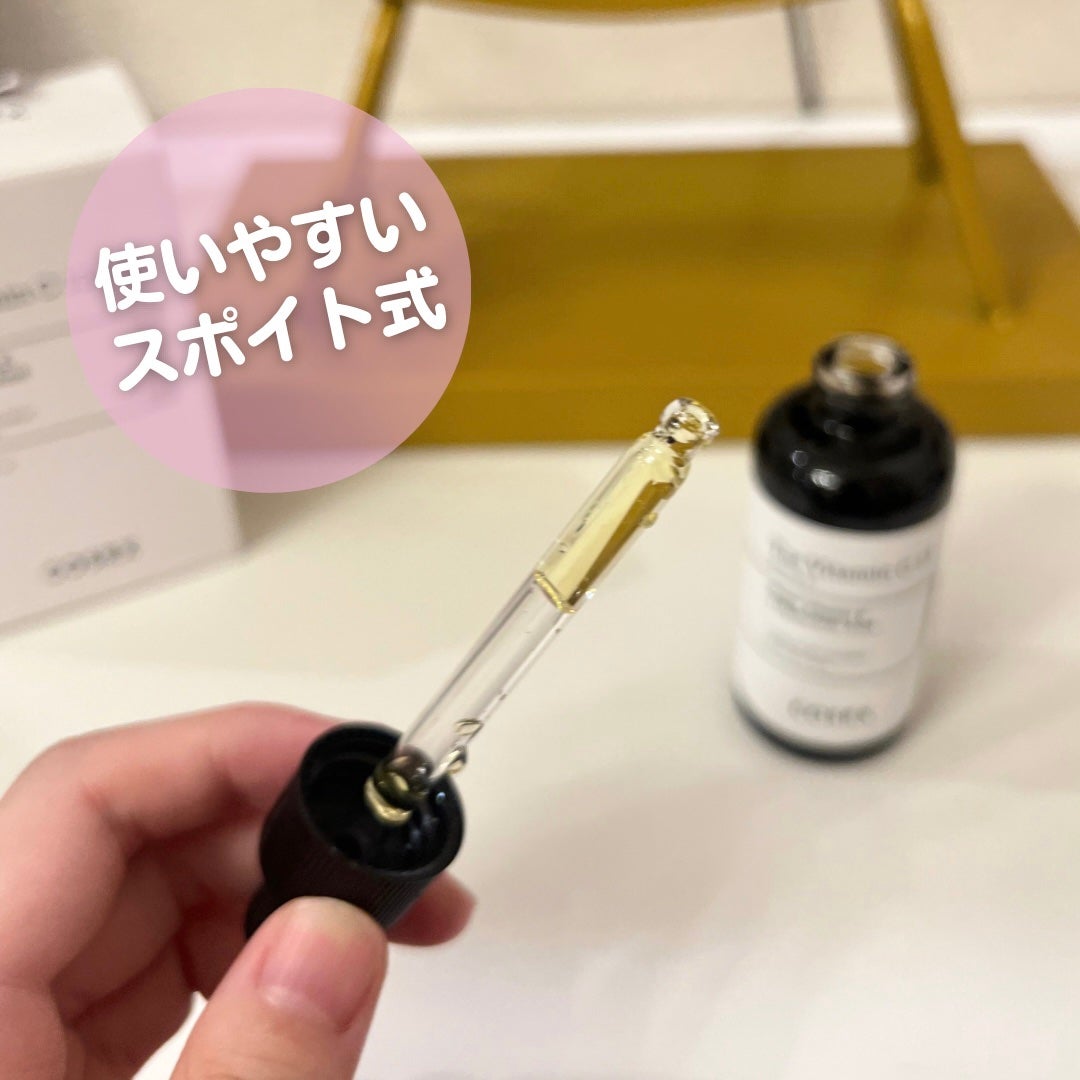 RXザ・ビタミンC13セラム/COSRX/美容液を使ったクチコミ(2枚目)