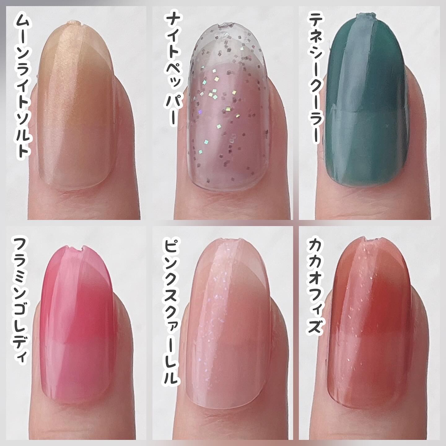 ミニネイル/パラドゥ/マニキュアを使ったクチコミ（3枚目）