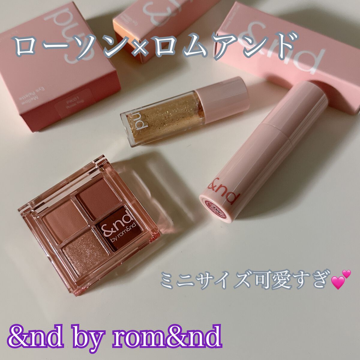 アンドバイロムアンド　グラッシーボムティント/&nd by rom&nd/リップティントを使ったクチコミ（1枚目）